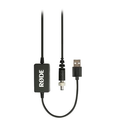 DC-USB1 Кабель питания от USB до постоянного тока