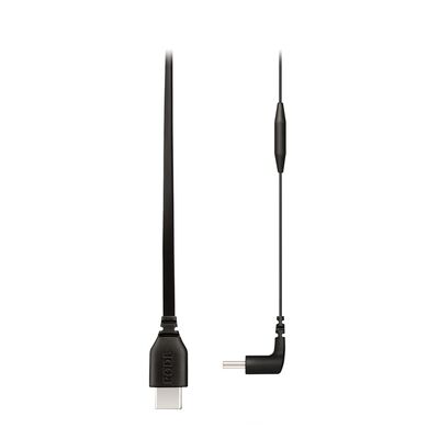 SC16 Кабель USB-C (30 см)
