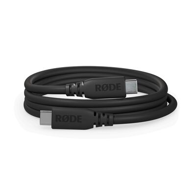 SC27 Сверхскоростной кабель USB-C, Цвет: Black