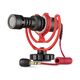 Компактный встроенный микрофон VideoMicro