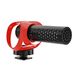 Ультракомпактный встроенный микрофон VideoMicro II, изображение 2