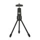 Штатив Tripod, изображение 2
