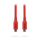 SC17 Кабель USB-C длиной 1,5 м Red, Цвет: Red, изображение 2