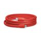 SC19 Кабель USB-C-Lightning длиной 1,5 м Red, Цвет: Red