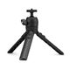 Штатив Tripod 2