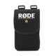 Сумка для Stereo VideoMic